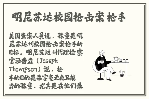 青草国产